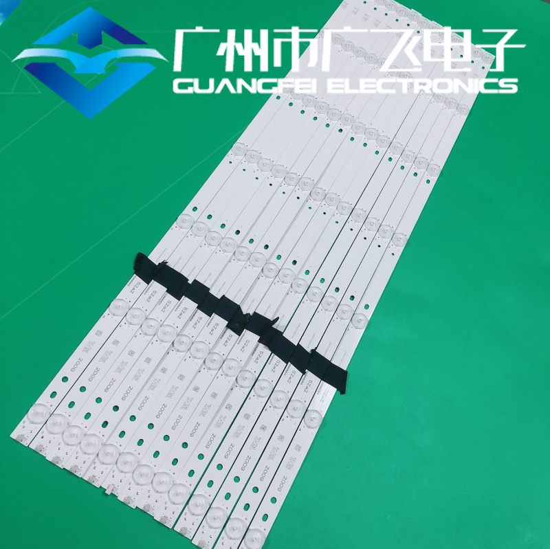 广飞适用小米L65M5-AZ /AD灯条IC-C-VZAA65D810 0981010AA104