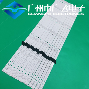 广飞适用小米L65M5 AD灯条IC 0981010AA104 VZAA65D810