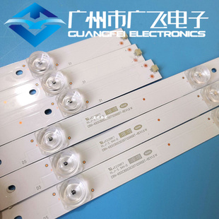 D650OD18H组装机HZ-650-0D20-6X12 PY66145A  ZK-AL3 E320262灯条