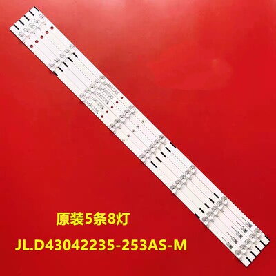 联通43D06-L 43D06A灯条43D08AF 43D09 JL.D43042235-253AS-M背光