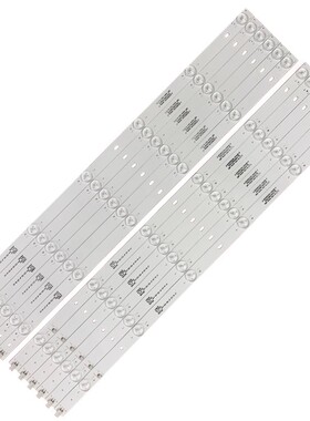 全新赛格三星KA55D灯条JL.D550C1235-165AR液晶电视背光6条12灯