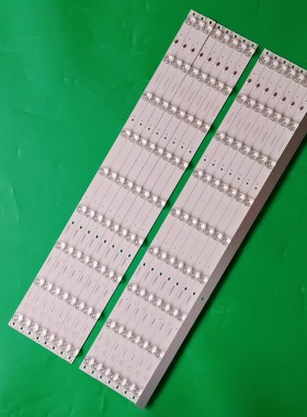 海尔LS65AL88M92灯条CRH-ES65P53535091654DREV1.1 背光灯条