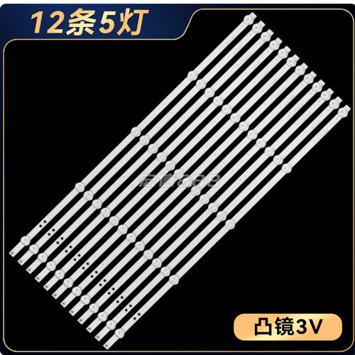 KD-65X7500F灯条SVA650A66_5LED_REV04_171128/REV06_180828