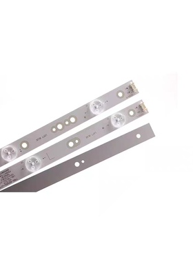 创维55E5灯条酷开KX55灯条 SK55L71A-V01 7750-655000-R370 灯条