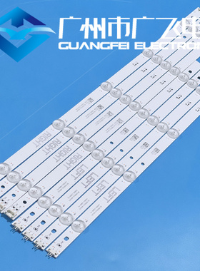 原装LG 49UK6300PCD 49LG61CH-CK 49UK6200灯条NC490DGG-AAGX1灯