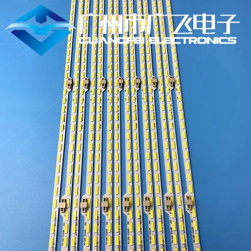 广飞适用小米L55M5-AA 灯条 MI015A-170523-A M010A-366-0A一套