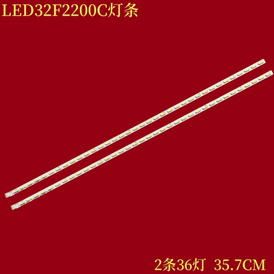 适用康佳LED32F2200C灯条LED32F2200NE灯条LED32F2200CE