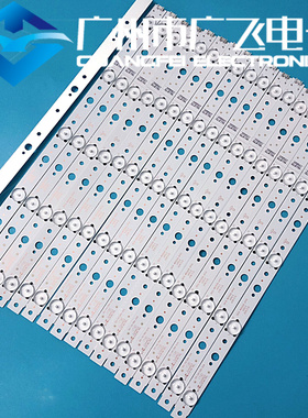 适用创维65V9E 65G6A 65V9  65G6AE灯条5835-W65008-0P00