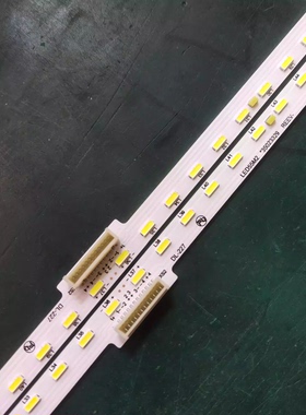 全新适用康佳LED55M2 LED55T2灯条35023330 35023329