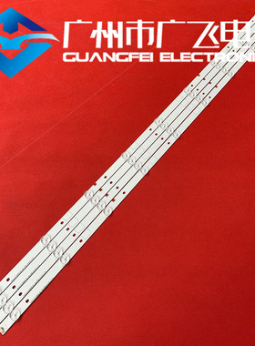 海信LED49K5100U LED49M5000U灯条 配屏HD490DF-B21 液晶电视灯条