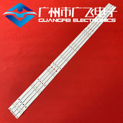 海信LED49K5100U LED49M5000U灯条 配屏HD490DF-B21 液晶电视灯条