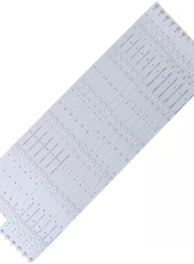 全新原装长虹LED55D2000i/55C2080i/55C2000i液晶电视机背光灯条