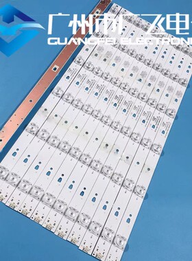 适用风行G49Y 49U1 F49Y F49N FD4951A-LU灯条LED49D6-03(A)凹6灯