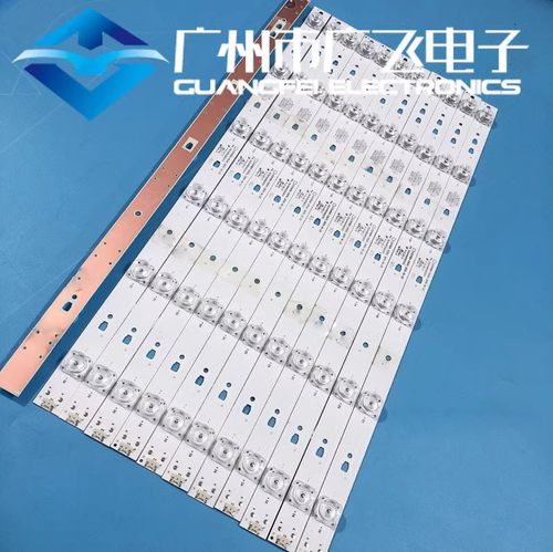 适用风行G49Y 49U1 F49Y F49N FD4951A-LU灯条LED49D6-03(A)凹6灯