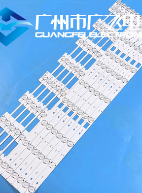 原装康佳 LED65R6200U 6200B/6200E灯条KKTV U65 LED65M2600B灯条