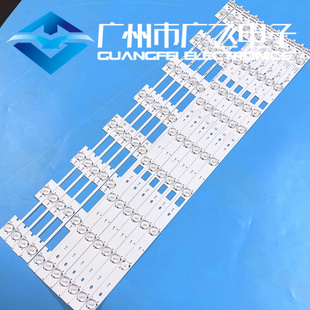 康佳 U65 LED65R6200U 6200E灯条KKTV LED65M2600B灯条 6200B 原装