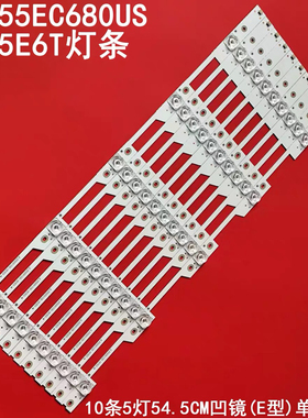 适用海信LED55EC680US HZ55E6T灯条JL.D55051330-003GS-M背光灯