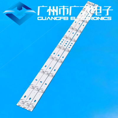 杂牌LED42K688JY灯条 MG-395D3003V5C2B75018M-YY 一套3条10灯