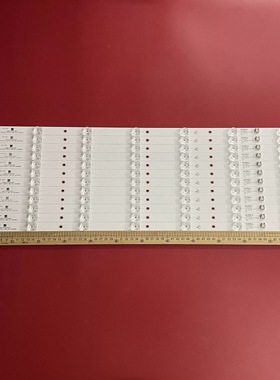 适用康佳LED65X8灯条LED65R8100 RF-AA650E30-0701S-09背光灯条