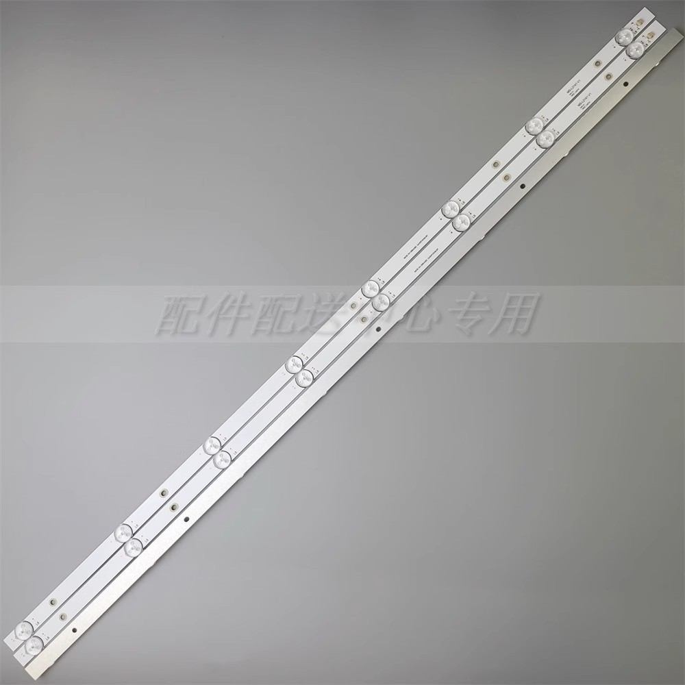 3条*明彩43寸灯条MS-L2141 V1 M43D SH-39B/4365 G43DFHDS8-BF