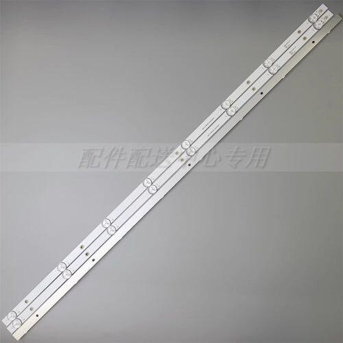 3条*明彩43寸灯条MS-L2141 V1 M43D SH-39B/4365 G43DFHDS8-BF