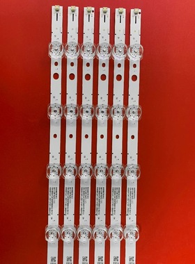 适用海信65D3H 65E3G灯条CRH-BK65H1U413030T06091CE-REV1.6背光