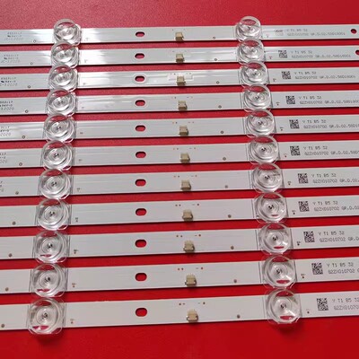 适用于GR高锐电子 D58LOD18（L）灯条58D0D20516-GR背光灯10条5灯