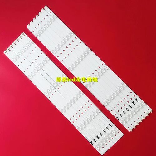 适用长虹LED55C2080I LED55C2000I灯条CH55L42A-V01-A/B CHGD55LB