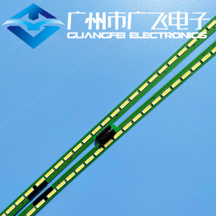 6916L2270A 0174A 适用创维55G7200 长虹55Q2R灯条6922L