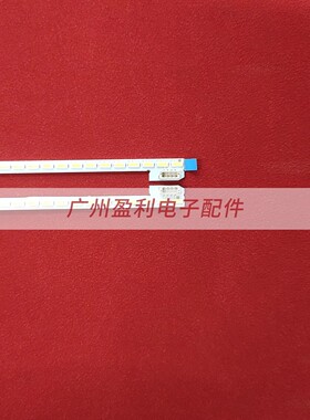 适用乐视L404FCNN灯条LB40035 V0 TC400-F2204屏L403PN L404FCNN