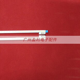 适用乐视L404FCNN灯条LB40035 V0 TC400-F2204屏L403PN L404FCNN