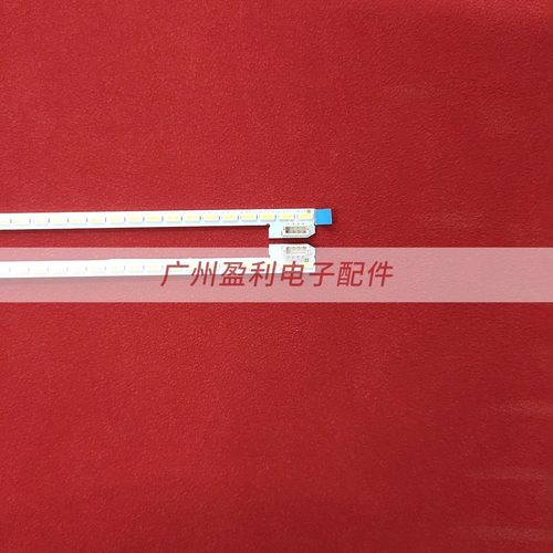 适用乐视L404FCNN灯条LB40035 V0 TC400-F2204屏L403PN L404FCNN