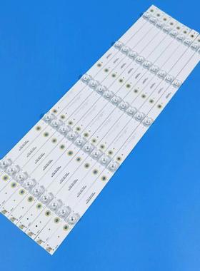 适用PTV-50NU4灯条联想50E8 CRH-K50K523030T090571H-REV1.5W