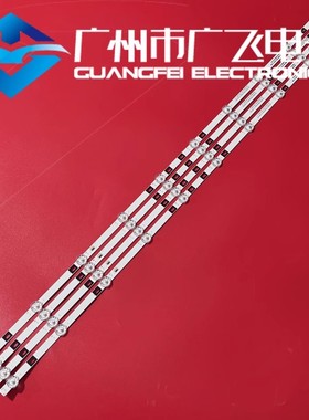 三洋43CE1180P/S灯条43CE1166SR1 CRH-K433535041053G-REV1.1液晶