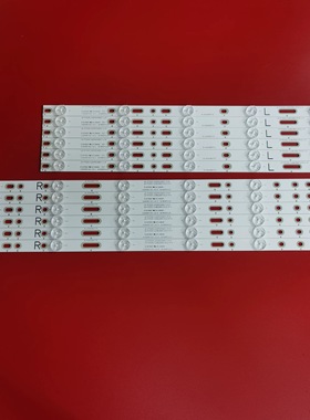 适用飞利浦50PFF5655/T3 3750/T3灯条冠捷LD50V02S T5002S灯条LED