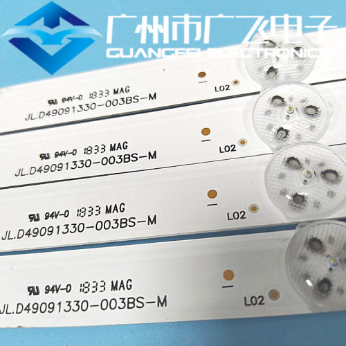 全新原装海信LED49K300U LED49EC500U灯条 JL.D49091330-003BS-M