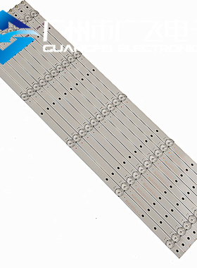 全新原装海信LED55K300UD LED55EC520UA灯条5灯铝SVH550AN4_Rev02