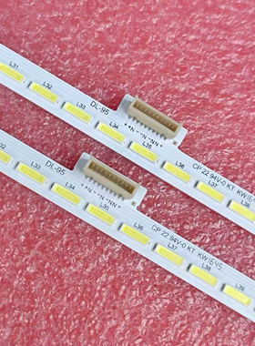 TCL L55C2-CUDG灯条GIC55LB54-LED7020-V0.3曲面4C-LB5569-ZM06Q