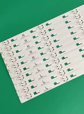 全新原装索尼KD-55X8000C灯条SVY550AH0/SUY550AH0-REV00-5LED