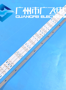 全新三洋42CE5100灯条 屏V420DK1-QS1 4条13灯 HK42D13A-ZC14F-03