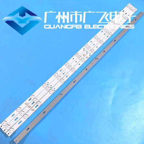 全新三洋42CE5100灯条 屏V420DK1-QS1 4条13灯 HK42D13A-ZC14F-03