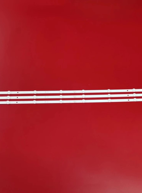 长虹43H6GF 43D4PF 43M2 43D5PF 43T8S 43J3500R1 43J3500H灯条