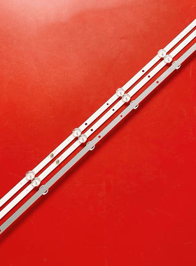 JS-D-WB32H8-061CC 57.03.32H8003液晶灯珠