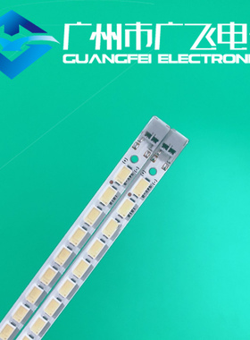 全新三星UA46C5000QR UA46C6200UF灯条SLED2010SVS46120HZ-640DV