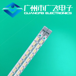 全新三星UA46C5000QR UA46C6200UF灯条SLED2010SVS46120HZ-640DV