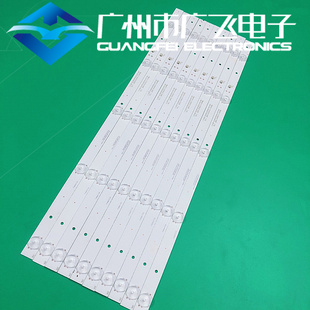 全新原装55BU3600乐华55U2200A灯条CRH-K55T7003030T100571C