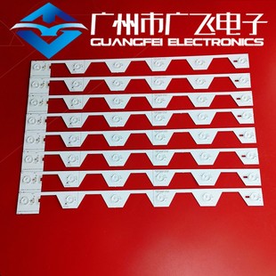 全新东芝50U65CMC B50A658U灯条TMT_50E5800_8X6_3030C_6S1P