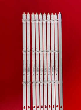适用海尔LS55A51 LU55K82G灯条LED55D05A/B-ZC29AG-02T屏LC546PU2