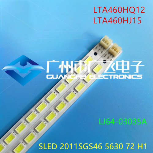 全新海尔LE46H310 LE46T320灯条46-DOWN LJ64-02766A屏LTA460HM04
