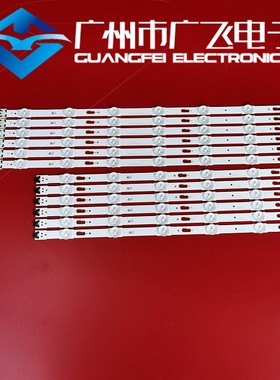 三星UA55MUC30SJXXZ灯条MU6100-55INCH-R/L-6/8EA背光LM41-00136A